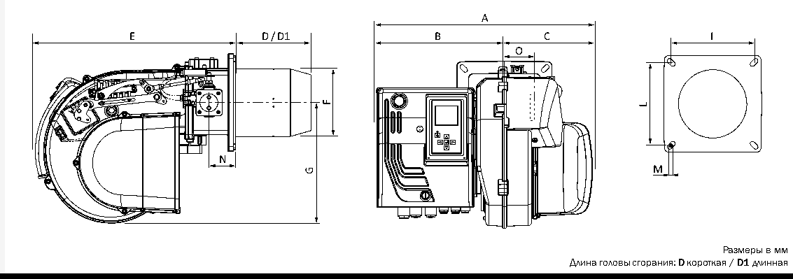 Габаритные размеры горелки ECOFLAM MAX GAS 350