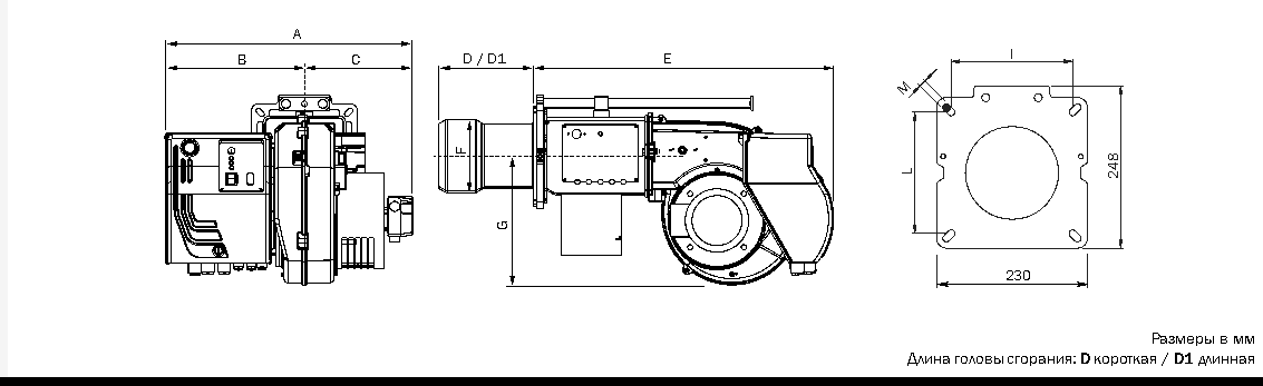 Габаритные размеры горелки ECOFLAM MAXFLAM 30 AB